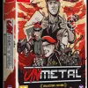 UnMetal Collector's Edition Nintendo Switch^TESURA Outlet