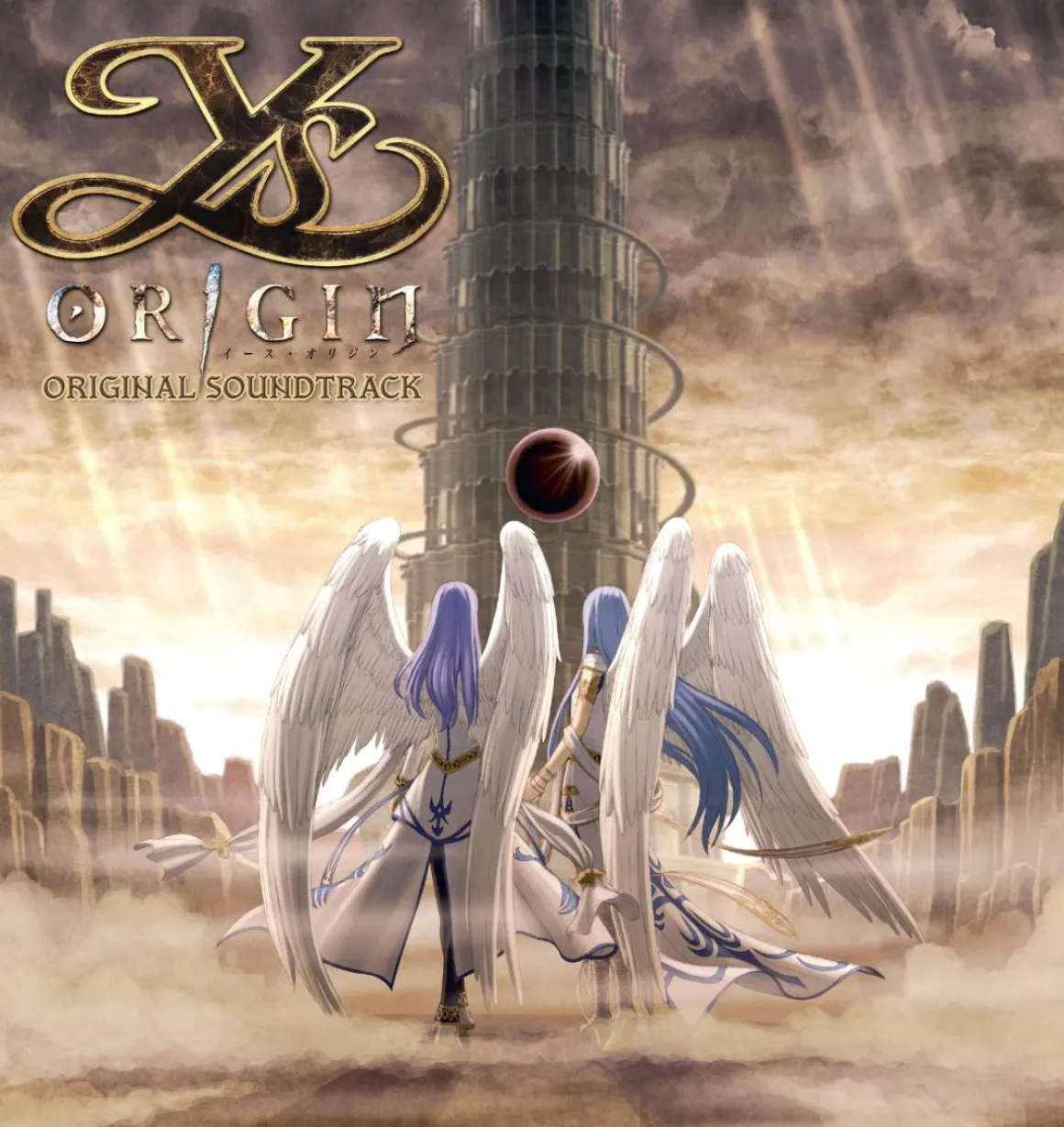 YS : Origin OST Vinyle - 2LP^WAYÔ Records Clearance