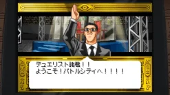 Yu-Gi-Oh! Early Days Collection SWITCH^KONAMI Online